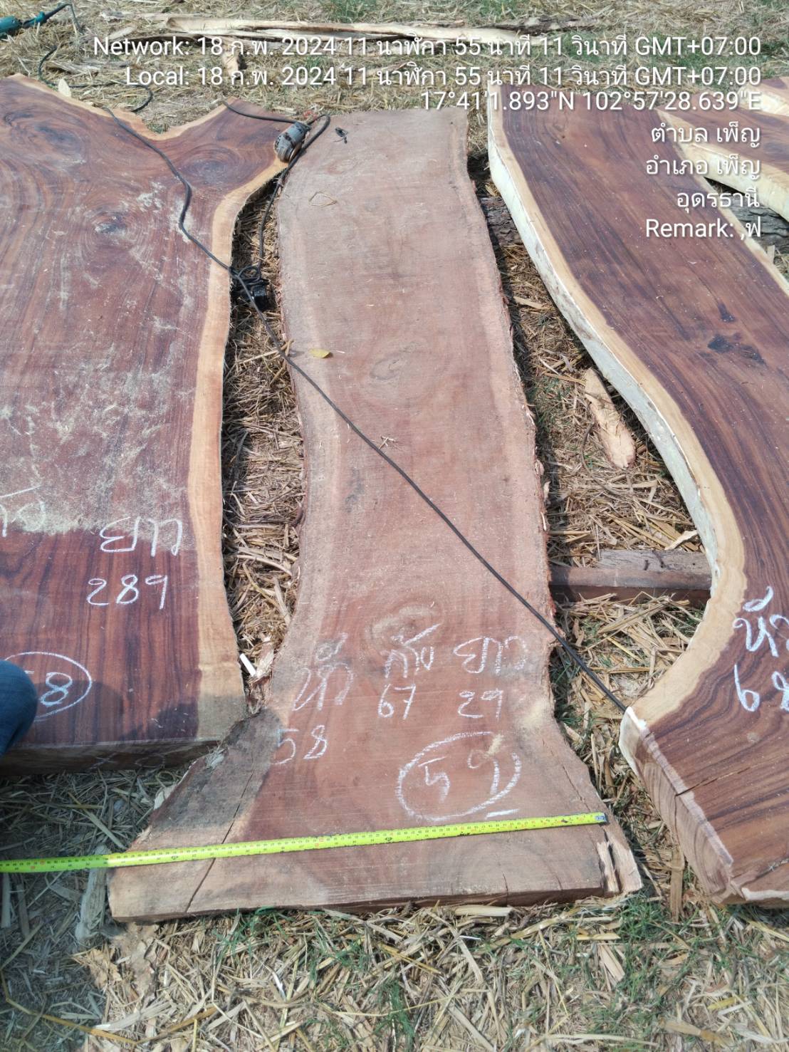 Tisch aus Akazienholz 59 - produziert in Thailand