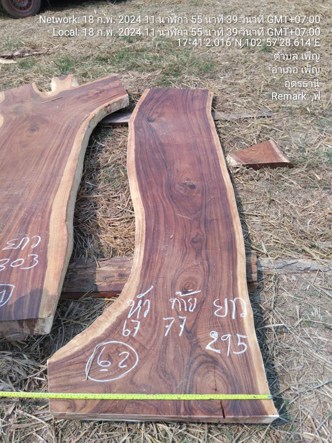 Tisch aus Akazienholz 62 - produziert in Thailand
