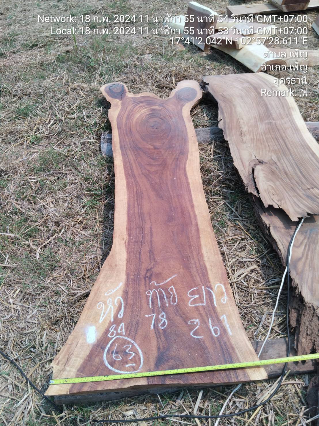 Tisch aus Akazienholz 63 - produziert in Thailand