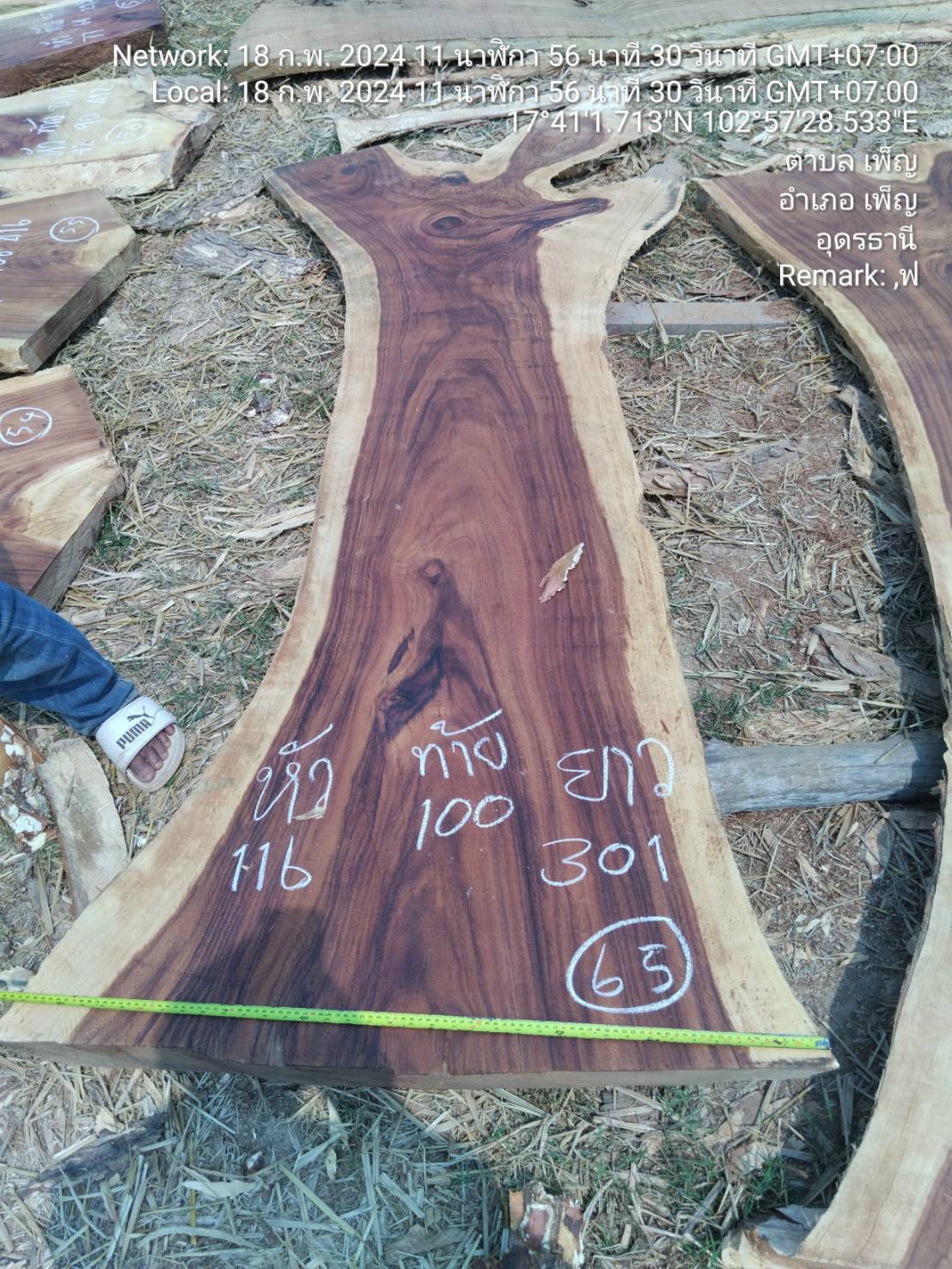 Tisch aus Akazienholz 65 - produziert in Thailand