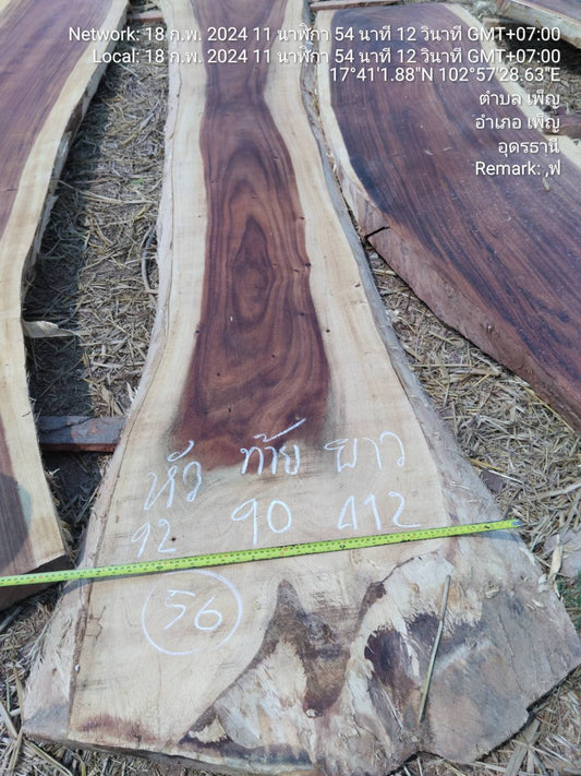Tisch aus Akazienholz 56 - produziert in Thailand